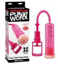 Pump Worx Fanta Flesh Pink Pump Worx Fanta Flesh Pussy Tight Pump Pink EZ Grip Vacuum Handle Quick Release