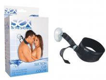 Bondage, Restraint, Sex In The Shower, Suction Cup Collar Bondage Restraint