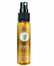 Deep Throat Spray Salted Caramel 59ml Fast Acting Oral Numbing 200+ Sprays