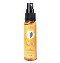 Throat Relaxer Butter Rum Throat Relaxer Butter Rum Deeply Love You Desensitising Numbing Spray 30ml