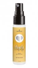 Throat Relaxer Butter Rum Deeply Love You Desensitising Numbing Spray 30ml 