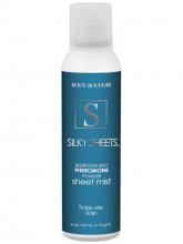 Silky Sheets Rain Body Boudoir sexy mist 113g pheromone powder